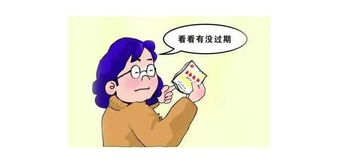 防水涂料過(guò)期了還繼續(xù)用？想啥呢！(圖1)