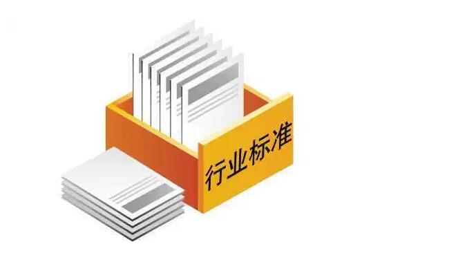 防水涂料產(chǎn)品標準都有哪些，應(yīng)該如何選擇？(圖1)